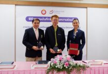 นอร์ธเทิร์น กัลฟ์ ปิโตรเลียม ลงนามความร่วมมือกับภาควิชาเหมืองแร่และปิโตรเลียม คณะวิศวะ จุฬาฯ ส่งนิสิต ฝึกงานภาคสนามด้วยข้อมูลการผลิตปิโตรเลียมจริง (Real Time)