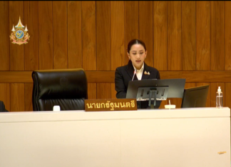 รัฐบาลแพทองธารประกาศนโยบายลดราคาค่าพลังงาน ปรับปรุงกฎหมาย พร้อมเร่งเจรจา OCA