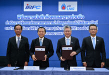 IRPC และ PTTLNG ลงนาม MOU เดินหน้าพัฒนาตลาดวัสดุคาร์บอนไปใช้เชิงพาณิชย์