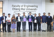 วิศวฯ มช. กับ Hitachi Energy ลงนาม MOU สนับสนุนการศึกษา การวิจัย และพัฒนาเทคโนโลยีร่วมกัน