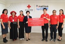 สโมสรพนักงานเอ็กซอนโมบิล และพนักงานบริษัทในเครือเอ็กซอนโมบิลในประเทศไทยมอบเงินช่วยเหลือผู้ประสบอุทกภัยผ่านสภากาชาดไทย