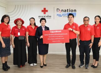 สโมสรพนักงานเอ็กซอนโมบิล และพนักงานบริษัทในเครือเอ็กซอนโมบิลในประเทศไทยมอบเงินช่วยเหลือผู้ประสบอุทกภัยผ่านสภากาชาดไทย