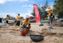 Dow เดินหน้า “เก็บ เซฟ โลก” วันอนุรักษ์ชายฝั่งสากลปีที่ 22 ผนึกกำลังจิตอาสากว่า 3 พันคน นำทัพกู้วิกฤตขยะทะเลกว่า 3.8 ตัน