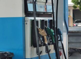 ลุ้นเงินกองทุนน้ำมันฯ ติดลบต่ำสุดในรอบปี 2567 หลังเรียกเก็บเงินผู้ใช้น้ำมันต่อเนื่อง เหลือติดลบกว่า 9 หมื่นล้านบาท