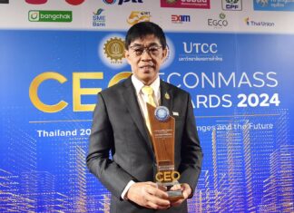 ผู้ว่า กฟผ. คว้ารางวัลสุดยอด CEO รัฐวิสาหกิจสาขา Environment