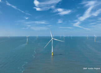 EGCO Group ติดตั้งกังหันลม Yunlin สำเร็จครบ 80 ต้น พร้อมจ่ายไฟฟ้าเข้าระบบทั้งหมด 640 เมกะวัตต์ สิ้นปีนี้