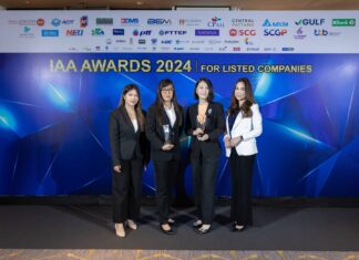 บี.กริม เพาเวอร์ คว้า 2 รางวัล จากเวที IAA Awards 2024