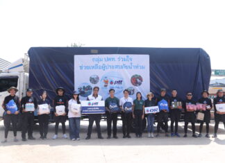 กลุ่ม ปตท. เร่งฟื้นฟู บรรเทาทุกข์ผู้ประสบอุทกภัยในพื้นที่จังหวัดเชียงใหม่