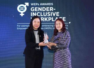 EGCO Group คว้ารางวัล “UN Women 2024 Thailand WEPs Awards” ยกย่องสถานที่ทำงานที่มีความเท่าเทียมทางเพศ
