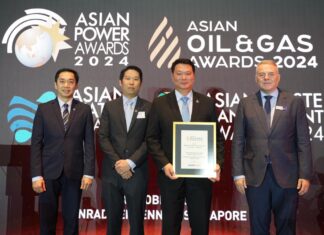PTTEP wins Asian Oil & Gas Awards 2024 for digital transformation initiative