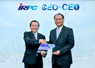 IRPC ส่งมอบตำแหน่ง CEO to CEO เดินหน้าสร้างองค์กรเติบโตอย่างยั่งยืน