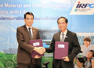 IRPC ผสานสถาบันวิจัยดาราศาสตร์แห่งชาติ ต่อยอดขยายผลงานนวัตกรรมเพื่อนำไปใช้ในเชิงพาณิชย์