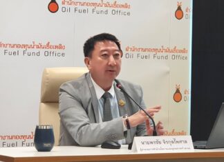 สิ้นสุดมาตรการตรึงราคาดีเซล 33 บาทต่อลิตร กบน.ใช้กลไกกองทุนน้ำมันฯ เข้าดูแลราคาดีเซลแทน