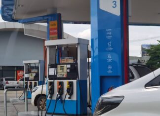 เงินกองทุนน้ำมันฯติดลบเหลือ -85,997 ล้านบาท เหตุราคาน้ำมันตลาดโลกปรับลดต่อเนื่อง