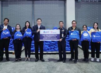 กลุ่ม ปตท. เร่งส่งมอบถุงยังชีพช่วยเหลือผู้ประสบอุทกภัยในพื้นที่ภาคใต้