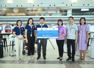 เชฟรอนและบริษัทผู้ร่วมทุน สนับสนุนอุปกรณ์รักษาความปลอดภัยแก่ท่าอากาศยานนครศรีธรรมราช เสริมศักยภาพการให้บริการ