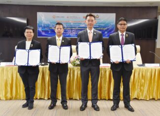 กรมธุรกิจพลังงาน ลงนามสำนักงาน กกพ. -กฟน.-กฟภ.ร่วมกันกำกับดูแลสถานีอัดประจุไฟฟ้ารถอีวี