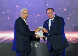 ปตท.สผ. ได้รับรางวัลความเป็นเลิศด้านผู้นำ จากงาน TMA Excellence Awards 2024