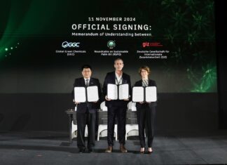 GGC สานต่อนโยบายกลุ่ม ปตท. ขยายความร่วมมือพันธมิตร แก้ปัญหาราคาปาล์มน้ำมันตกต่ำอย่างยั่งยืน