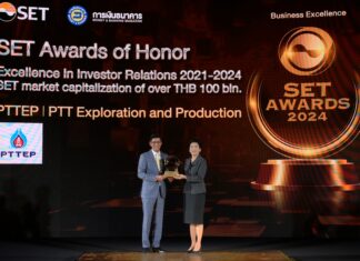 ปตท.สผ. คว้ารางวัลเกียรติยศด้านนักลงทุนสัมพันธ์ และด้านนวัตกรรม จาก SET Awards 2024