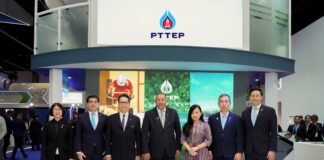 PTTEP showcases innovations at global energy event “ADIPEC 2024”