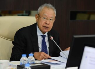 พรรคประชาชน เกาะติดการสรรหา กรรมการกำกับกิจการพลังงานที่ยังว่างอยู่ 4 ตำแหน่ง หวังให้เกิดความโปร่งใส