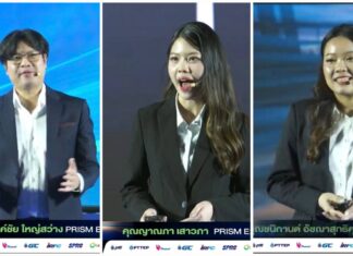 PRISM ปตท. ชี้ทิศทางราคาน้ำมัน 2568 ผันผวนหนัก ราคาเฉลี่ย 70-80 เหรียญสหรัฐฯ ต่อบาร์เรล