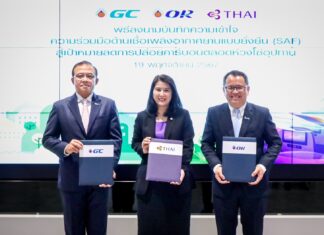 GC OR และ TG ผนึกกำลัง เดินหน้าผลักดัน SAF เชื้อเพลิงอากาศยานแบบยั่งยืน