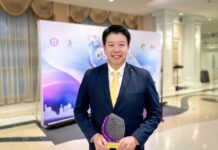 ฮิตาชิ เอนเนอร์ยี่ รับรางวัล CSR DIW Continuous Award 2024 ต่อเนื่องปีที่ 3 ตอกย้ำสร้างความยั่งยืนสู่สังคม