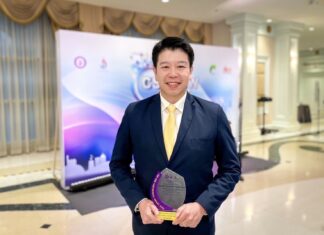 ฮิตาชิ เอนเนอร์ยี่ รับรางวัล CSR DIW Continuous Award 2024 ต่อเนื่องปีที่ 3 ตอกย้ำสร้างความยั่งยืนสู่สังคม