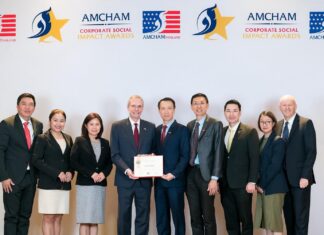 Dow รับรางวัลรับผิดชอบต่อสังคมระดับแพลตินัมต่อเนื่องปีที่ 14 จากหอการค้าอเมริกันในประเทศไทย