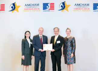 เอ็กซอนโมบิลได้รับรางวัลองค์กรที่มีความรับผิดชอบต่อสังคมดีเด่นประจำปี 2567 จากหอการค้าอเมริกันในประเทศไทย