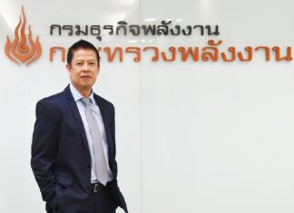 10 เดือน ปี 2567 ภาพรวมใช้น้ำมัน เพิ่มขึ้นร้อยละ 1.8 สอดคล้องการขยายตัวของเศรษฐกิจ