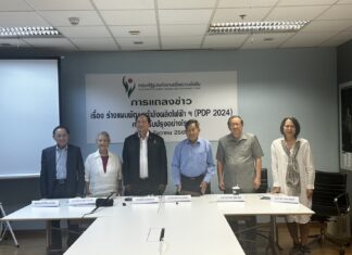 ERS ชูเหตุผล 3 ข้อฝากถึง“แพทองธาร ชินวัตร” ควรแก้ไขปรับปรุงร่างแผนพัฒนากำลังผลิตไฟฟ้า PDP2024