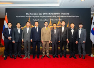 บี.กริม เพาเวอร์ ร่วมสนับสนุน งานเลี้ยงรับรอง สถานเอกอัครราชทูต ณ กรุงโซล เนื่องในโอกาสวันคล้ายวันพระราชสมภพในหลวงรัชกาลที่ 9 วันชาติ และวันพ่อแห่งชาติ