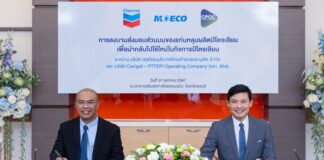 เชฟรอน ส่งมอบ “ส่วนบนของแท่นหลุมผลิต” แก่ CPOC เพื่อนำมาใช้ใหม่ในพื้นที่พัฒนาร่วมไทย-มาเลเซีย หรือ JDA