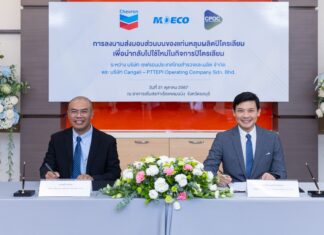 เชฟรอน ส่งมอบ “ส่วนบนของแท่นหลุมผลิต” แก่ CPOC เพื่อนำมาใช้ใหม่ในพื้นที่พัฒนาร่วมไทย-มาเลเซีย หรือ JDA