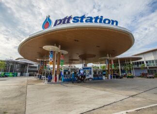 OR มอบของขวัญช่วงเทศกาลปีใหม่ 2568 ไม่ขึ้นราคาน้ำมัน 7 วัน