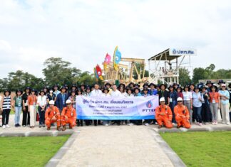 PTTEP welcomes shareholders visiting Sirikit Oil Field and Lan Sang Arun solar power project