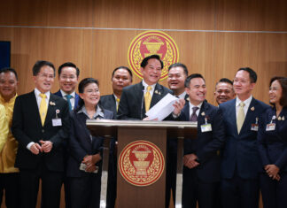 พลังงาน จับมือ ก.อุตสาหกรรม เสนอร่างกฎหมายปลดล็อคระบบโซลาร์รูฟท็อป ไม่ต้องขออนุญาตผลิตไฟฟ้า