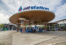 ปตท. กำไรไตรมาส 3 พุ่ง 21% แตะ 19,784 ล้านบาท