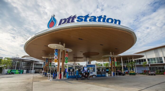 ปตท. กำไรไตรมาส 3 พุ่ง 21% แตะ 19,784 ล้านบาท