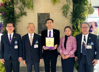 Dow รับโล่พระราชทาน สนับสนุนมูลนิธิขาเทียมฯ ต่อเนื่อง 29 ปี ยกระดับคุณภาพชีวิตผู้พิการไทยด้วยนวัตกรรมวัสดุศาสตร์