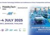 อินฟอร์มา มาร์เก็ตส์ รีแบรนด์ “Electric Vehicle Asia (EVA)” สู่ “MobilityTech Asia – Bangkok” สร้างไทยเป็นศูนย์กลางเทคโนโลยีและนวัตกรรมยานยนต์ยั่งยืนระดับภูมิภาค