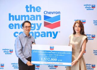 เชฟรอน เดินหน้าโครงการศูนย์การเรียนรู้ย่านเมืองเก่า คิด บวก ดี สานต่อการฟื้นฟูและอนุรักษ์มรดกทางวัฒนธรรม ร่วมขับเคลื่อนเศรษฐกิจสงขลา