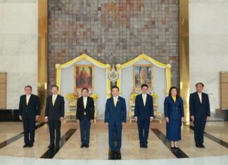 กลุ่ม ปตท. ร่วมเฉลิมพระเกียรติพระบาทสมเด็จพระเจ้าอยู่หัว เนื่องในโอกาสพระราชพิธีสมมงคล