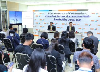 กกพ. เสนอทบทวนนโยบาย Adder และ FiT ที่ให้เอกชนผู้ผลิตไฟฟ้าหวังลดค่าไฟฟ้าลงได้ทันที 17 สตางค์ต่อหน่วย ลดภาระให้ประชาชน 3.3 หมื่นล้านบาท