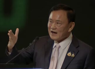 “ทักษิณ” มองค่าไฟ 3.70 บาทเป็นกลยุทธ์สำคัญดึงดูดการลงทุนจากต่างประเทศ