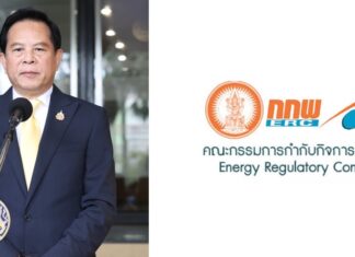 ลุ้นตั้ง 4 กกพ.ใหม่หลังปล่อยรักษาการนานกว่า 4 เดือน