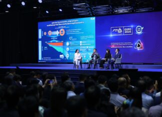 ซีอีโอ ปตท. ร่วมเวทีเสวนาผู้นำยุคใหม่ พร้อมโชว์นวัตกรรมและเทคโนโลยีในงาน FTI EXPO 2025